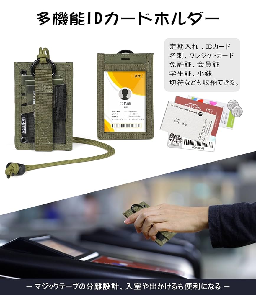 The Barnnet マグノリア オフショルダー トップ新品未使用タグ付き The Barnnet マグノリア オフショルダー トップ新品未使用タグ